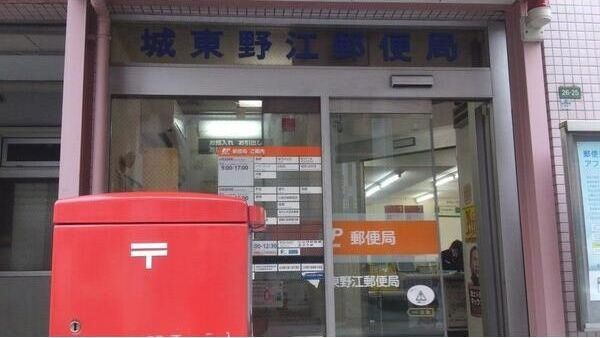 プレステイジの周辺