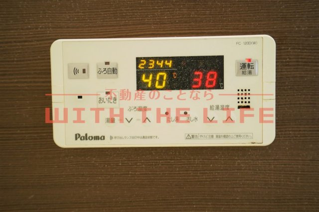 ＲＥＧＡＬＯ　ＬＯＰＨＯＳ（レガロロポス）【キャッシュバック対象物件】の設備