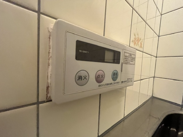 陶器北貸家のその他