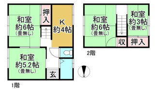 【間取り】 | 坂本7丁目13-5　店舗事務所