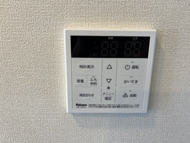 仮）取手市上高井３７９番新築アパートの設備