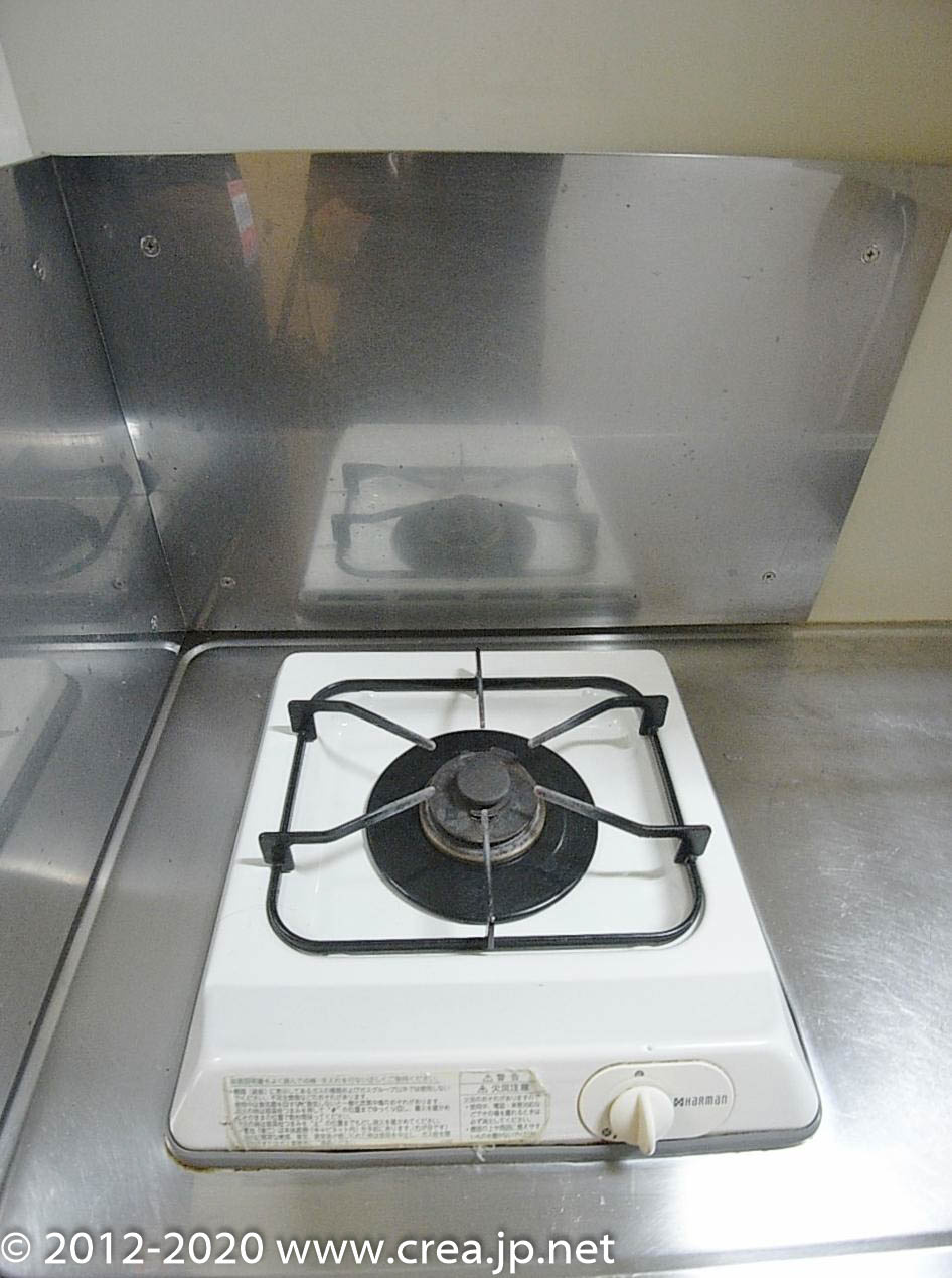 ヴィラオオクボの設備