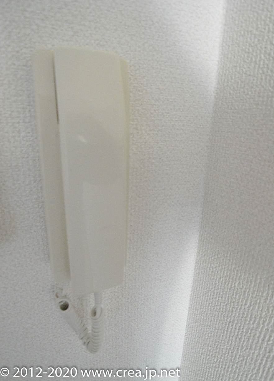 ヴィラオオクボのセキュリティ