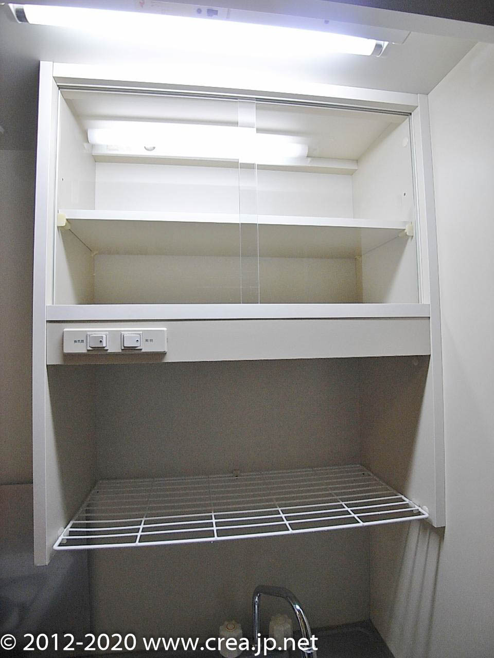 ヴィラオオクボのその他