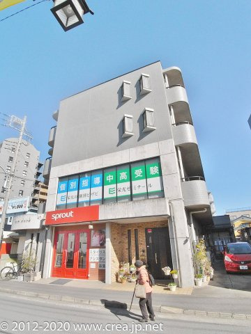 ヴィラオオクボの外観|外観です