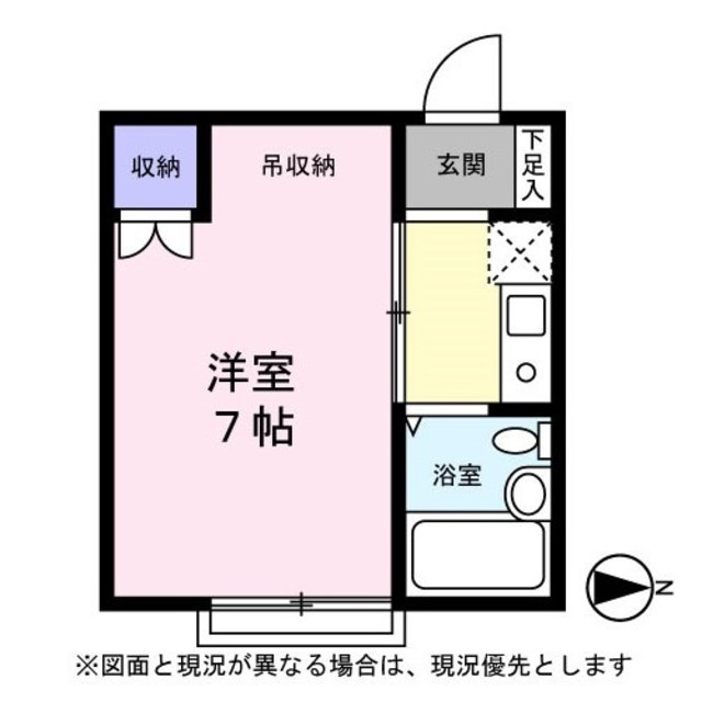 リバーサイド小林の間取り