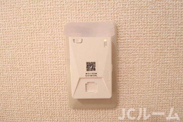 マイルド Bのその他