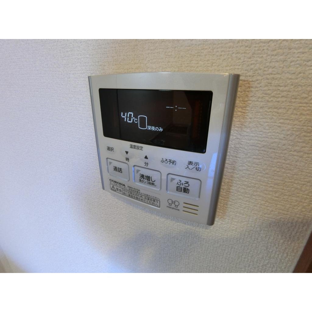 ラヴィ・クレールのその他|その他の設備