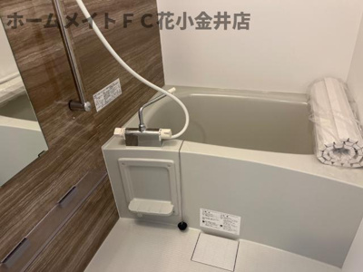 【浴室】 | アルデバラン３４８ | バス