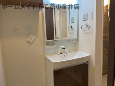 【洗面所】 | アルデバラン３４８ | 洗髪洗面化粧台