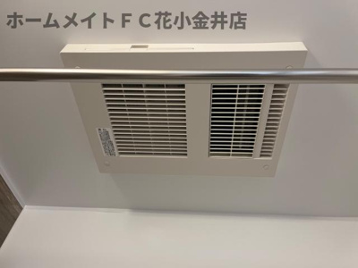 【その他】 | アルデバラン３４８ | 浴室乾燥機