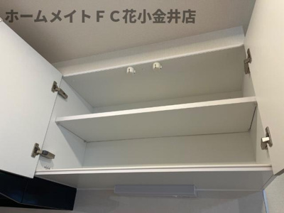 【収納】 | アルデバラン３４８ | キッチン収納