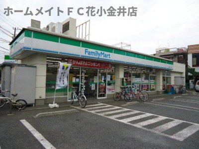 【周辺】 | アルデバラン３４８ | ファミリーマート保谷町五丁目店まで1,600ｍ