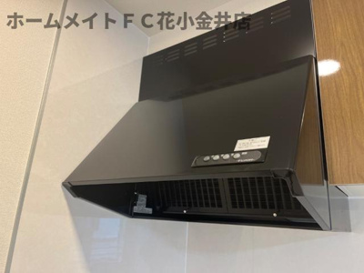 【キッチン】 | アルデバラン３４８ | レンジフード