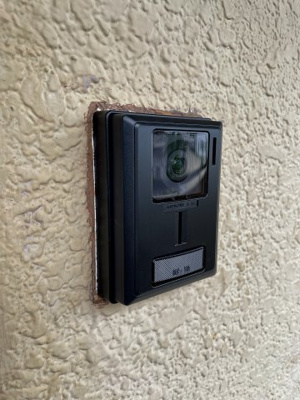 【その他共用部分】 | パラマウント野川