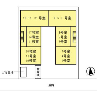 【その他】 | ＲｏＣａ
