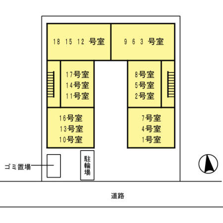 ＲｏＣａのその他