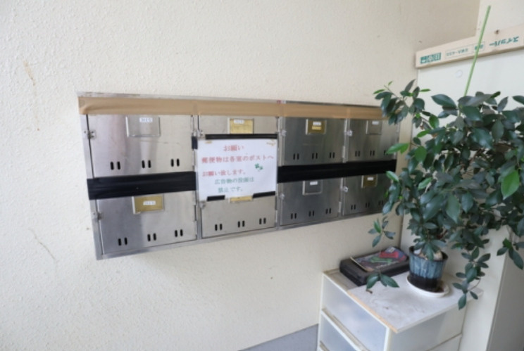 アークヒル佐貫のその他共用部分