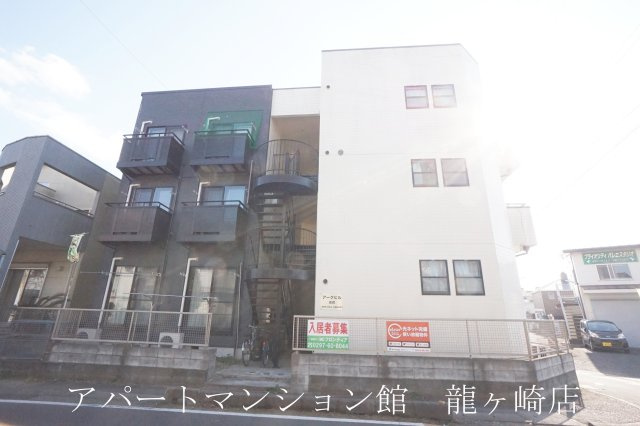 アークヒル佐貫の外観