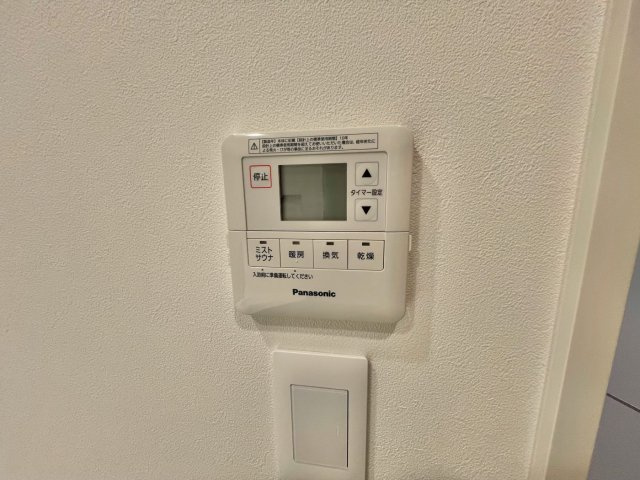 【設備】