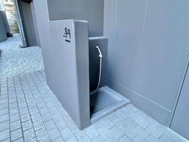 【その他】