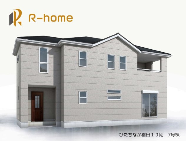 ひたちなか市稲田10期　新築戸建て　7号棟の外観パース|2025年11月完成予定！近隣の同仕様完成物件をご見学いただけます♪
