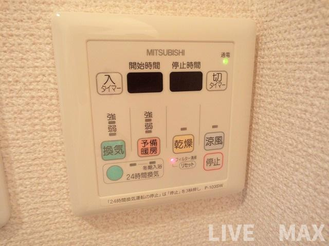 浴室換気乾燥機♪ 