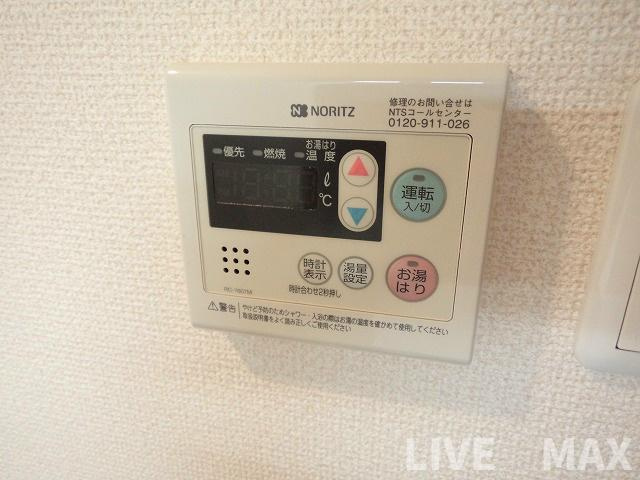 【設備】ベラジオ五条堀川Ⅱ 