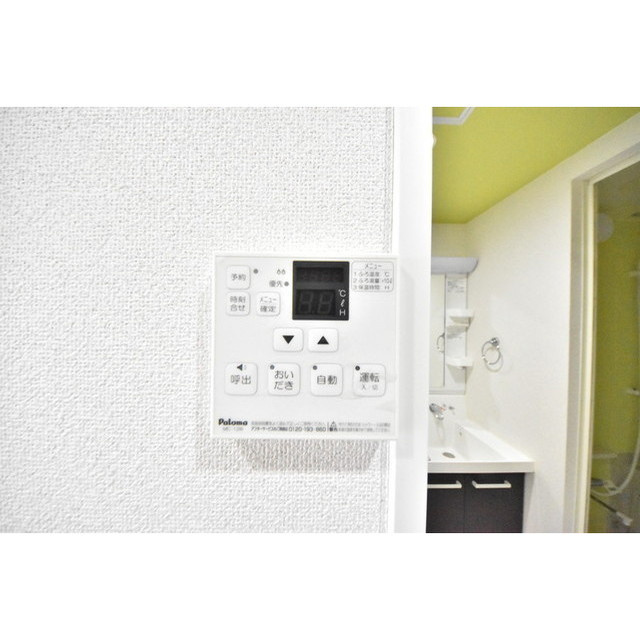 ブランヴェール南千住のセキュリティ