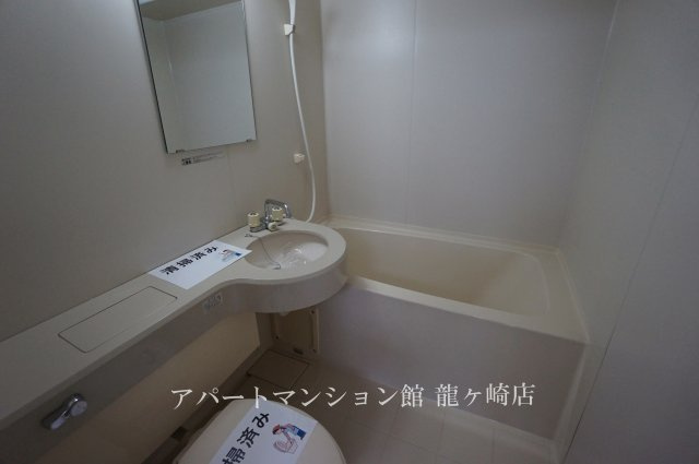 アークヒル佐貫の洗面所
