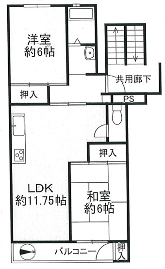 【間取り】 | 武庫川ハイツ