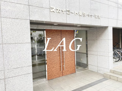 【エントランス】 | スカイコート東京ベイ・東雲 | エントランスです。