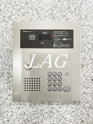 【セキュリティ】 | スカイコート東京ベイ・東雲 | オートロックです。