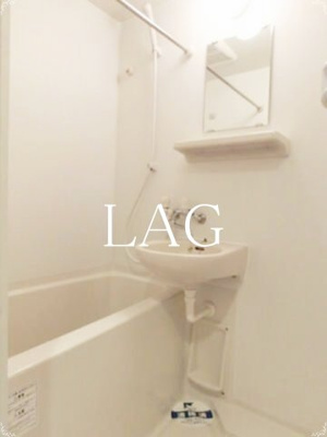 【浴室】 | スカイコート東京ベイ・東雲 | お風呂です。