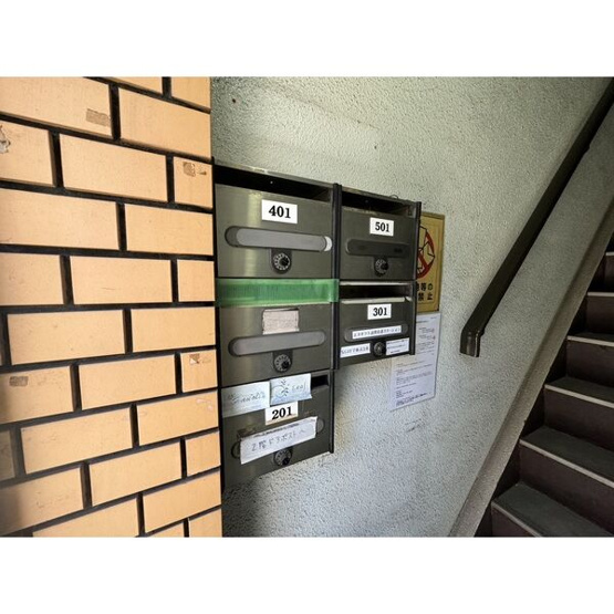 【その他共用部分】