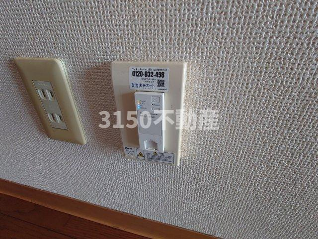 スモールマロン城東の設備