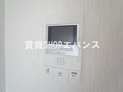 【セキュリティ】 | シンシア四番館