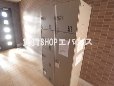 【その他共用部分】 | シンシア四番館