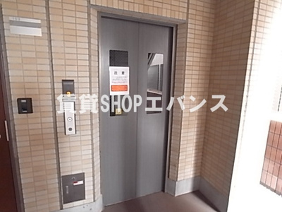 【その他共用部分】 | シンシア四番館