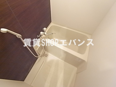 【浴室】 | シンシア四番館