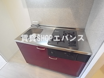 【キッチン】 | シンシア四番館