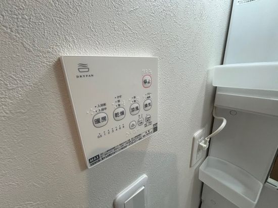 メゾン・ダルジャン西大宮のその他