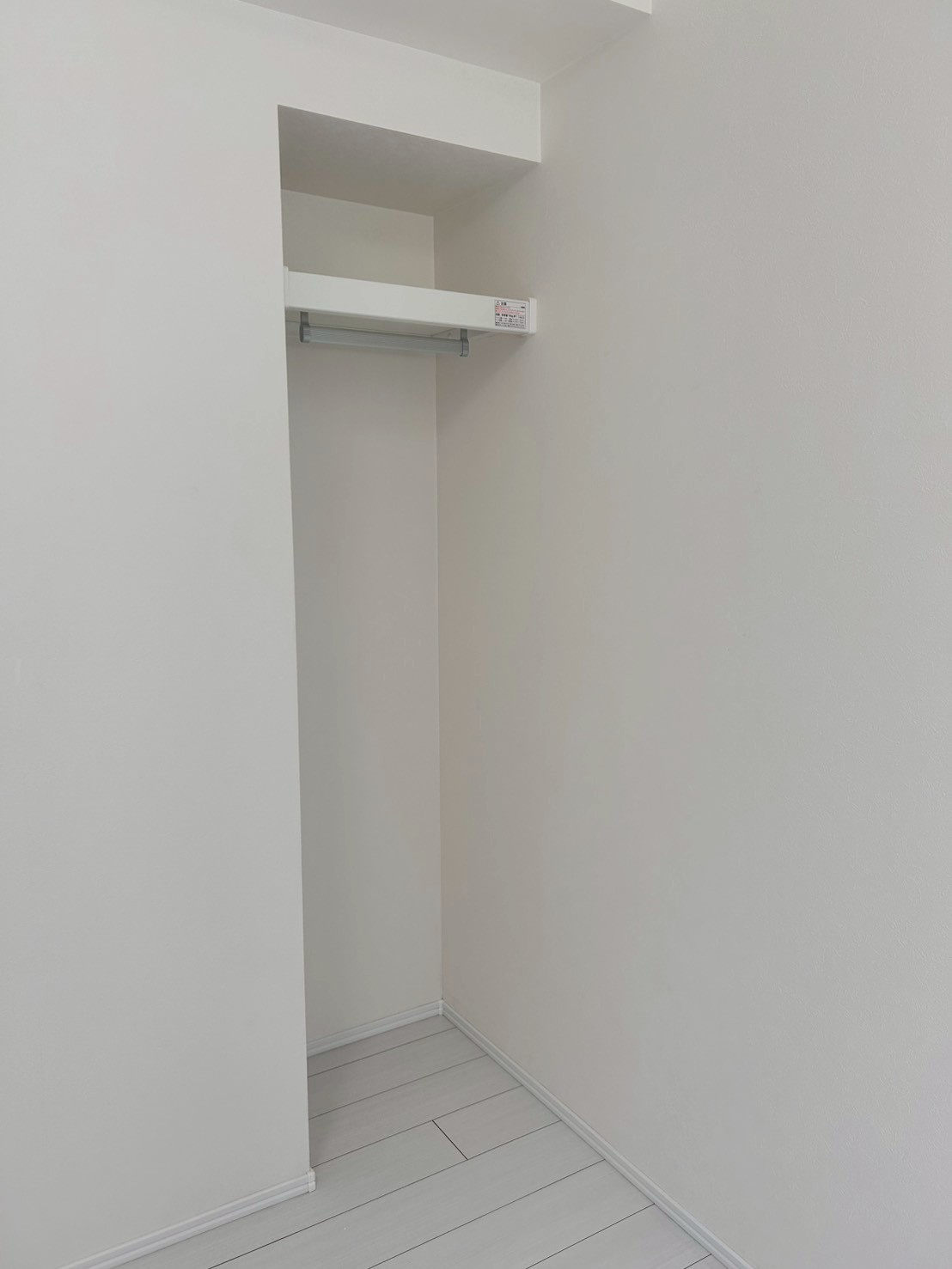 中野区若宮１丁目の賃貸マンションの収納