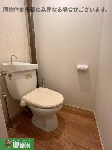 メゾン長縄のトイレ