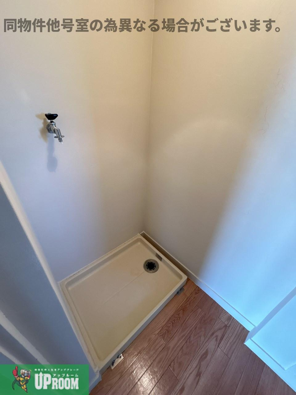 メゾン長縄の設備