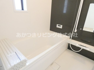 【浴室】 | 小山市東間々田第8 | １日の疲れを癒すゆったり一坪バスルーム♪