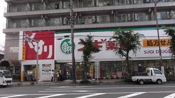 メゾンルミエールの周辺