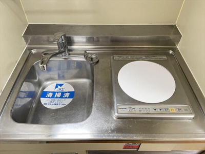 【キッチン】 | スカイコート市ヶ谷 | ※写真は反転タイプ参考写真です