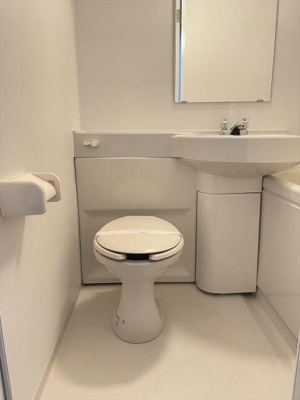 【トイレ】 | スカイコート市ヶ谷 | ※写真は反転タイプ参考写真です