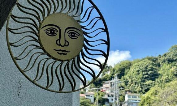 プラザ伊豆山のその他